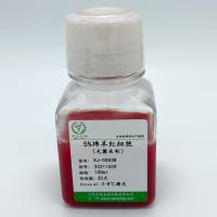 5%绵羊红细胞