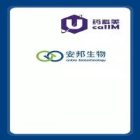 北京美科美生物公司代理anbio