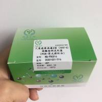 产品图