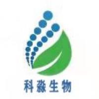 Recombinant Human Cytotoxic T-lymphocyte protein 4 (CTLA4)