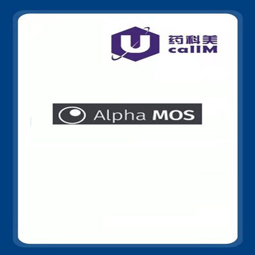 北京美科美生物公司代理alpha-mos产品图