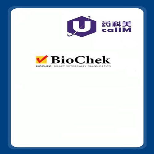 北京美科美生物公司代理biochek