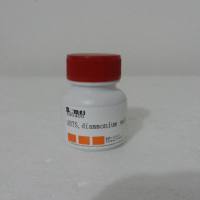 Acriflavine hydrochloride (Euflavin hydrochloride)