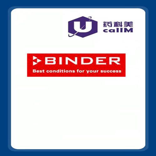 北京美科美生物公司代理binder-world