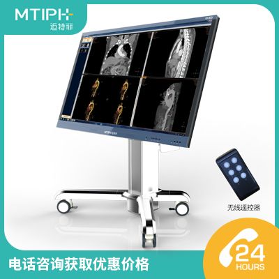 迈特菲高密度分辨率OLED医用会诊大屏