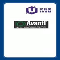 北京美科美生物公司代理avantilipids