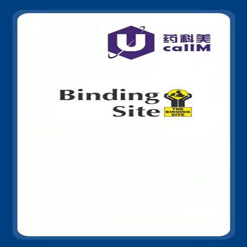 北京美科美生物公司代理binding site