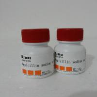 N-乙酰-L-蛋氨酸