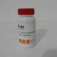 N-乙酰-DL-白氨酸