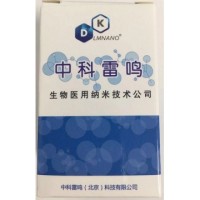 40cc 氮化硼 坩埚 1个