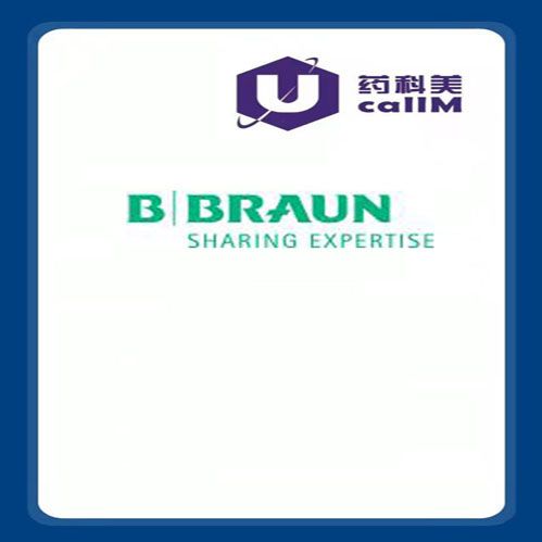 北京美科美生物公司代理B. Braun