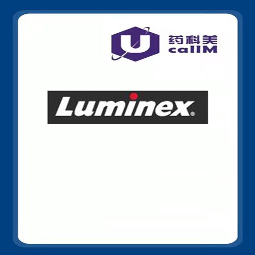 北京美科美生物公司代理luminex