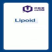 北京美科美生物公司代理biolineLIPOID