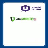 北京美科美生物公司代理Biosynthesis