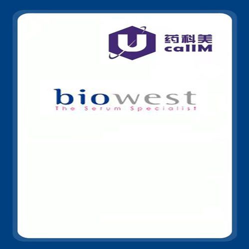 北京美科美生物公司代理biowest