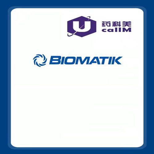 北京美科美生物公司代理Biomatik