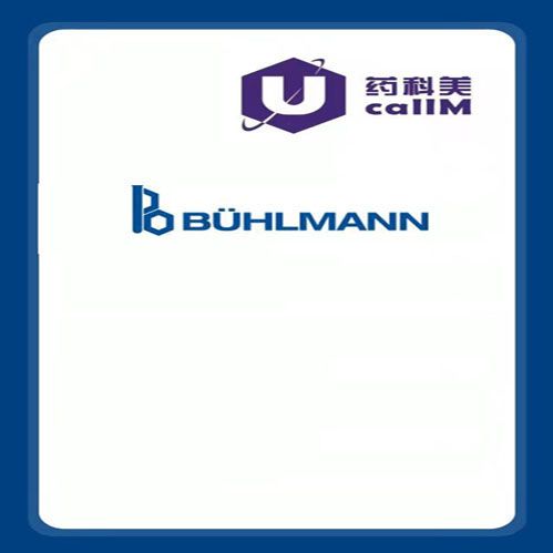 北京美科美生物公司代理buhlmann