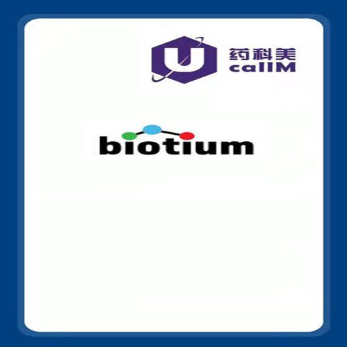 北京美科美生物公司代理Biotium