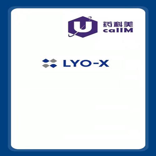 北京美科美生物公司代理lyo-x