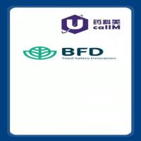 北京美科美生物公司代理biorexfooddiagnostics