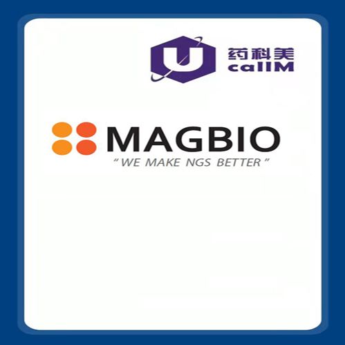 北京美科美生物公司代理magbiogenomics
