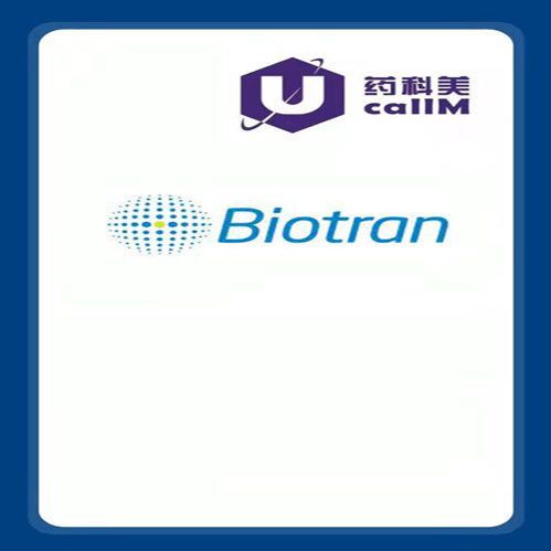 北京美科美生物公司代理biotran