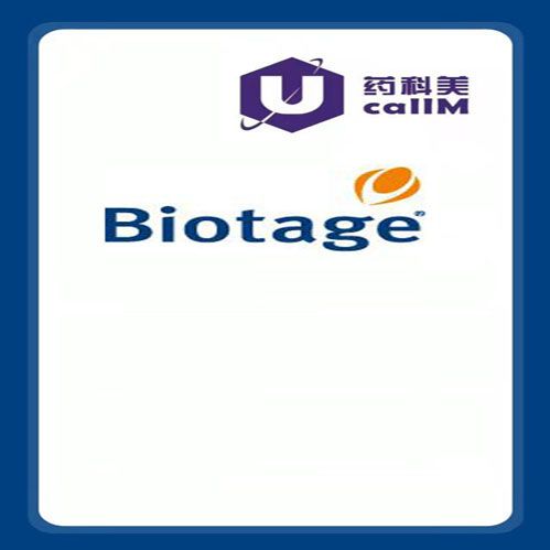 北京美科美生物公司代理biotage