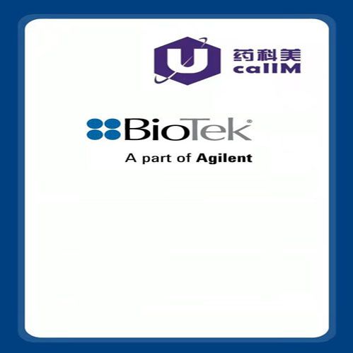 北京美科美生物公司代理biotek