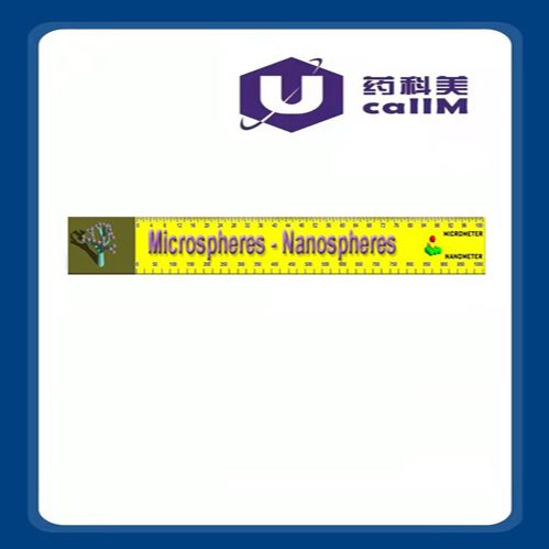 北京美科美生物公司代理microspheres-nanospheres