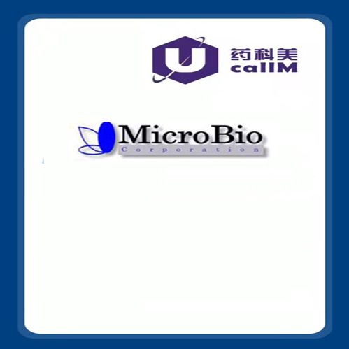 北京美科美生物公司代理microbio