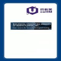 北京美科美生物公司代理microbioservices