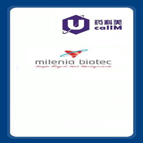 北京美科美生物公司代理milenia-biotec