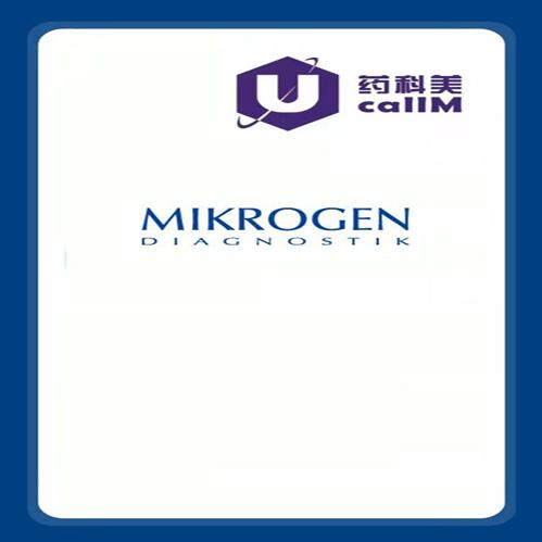 北京美科美生物公司代理mikrogen