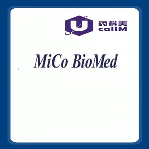 北京美科美生物公司代理micobiomed