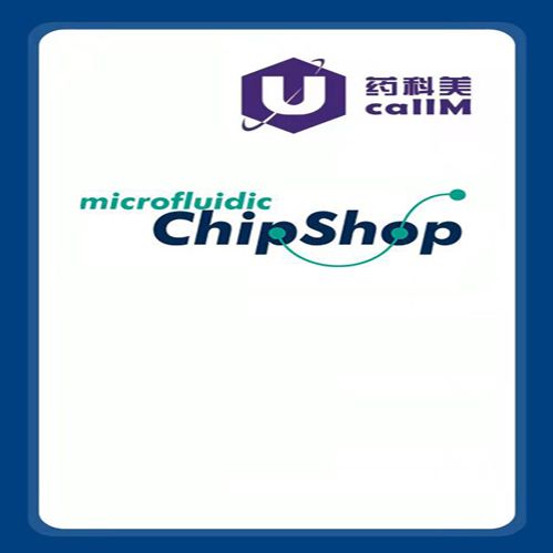 北京美科美生物公司代理microfluidic-chipshop