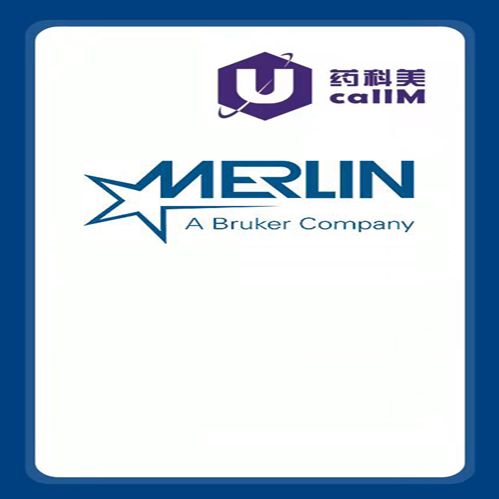 北京美科美生物公司代理merlin-diagnostika