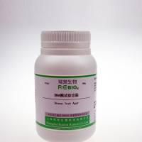 DNA酶试验琼脂 