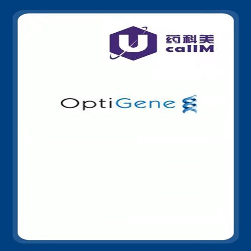 北京美科美生物公司代理OptiGene产品图