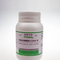 10%氯化钠胰蛋白胨大豆肉汤 