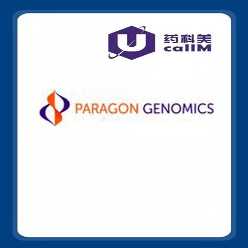 北京美科美生物公司代理Paragon Genomics