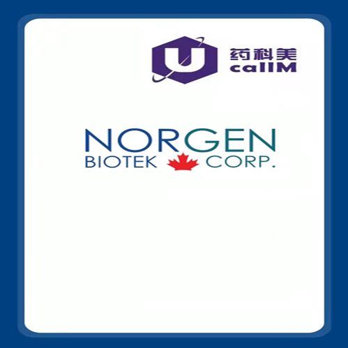 北京美科美生物公司代理Norgen Biotek