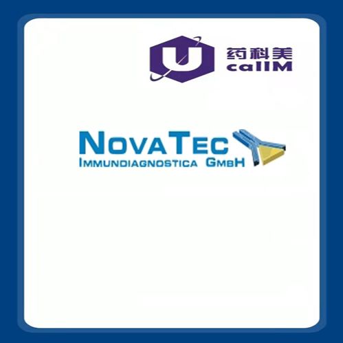 北京美科美生物公司代理novatec-id