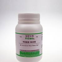 Toluidine Blue Dnase Agar