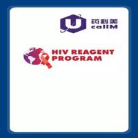 北京美科美生物公司代理NIH AIDS Reagent Program 