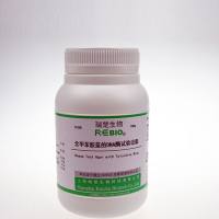 Dnase Test Agar with Toluidine Blue