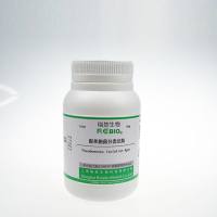 假单胞菌分离琼脂