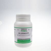 脑心浸萃液态培养基 