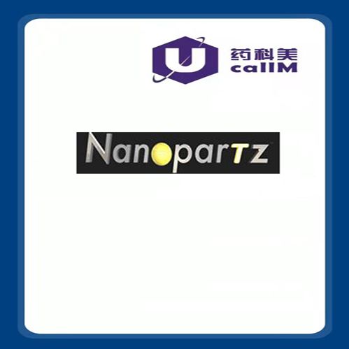 北京美科美生物公司代理Nanopartz