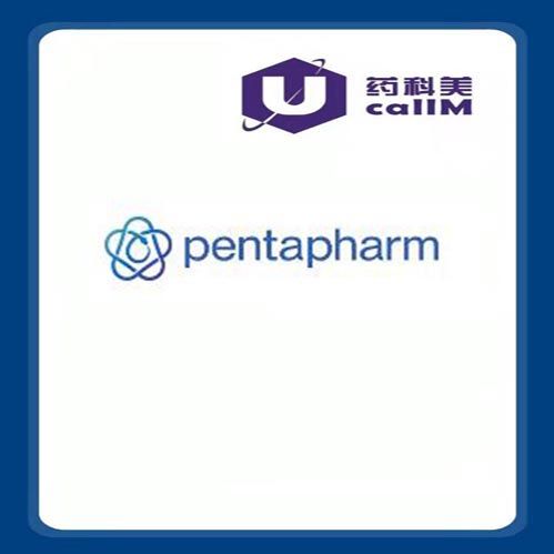 北京美科美生物公司代理Pentapharm