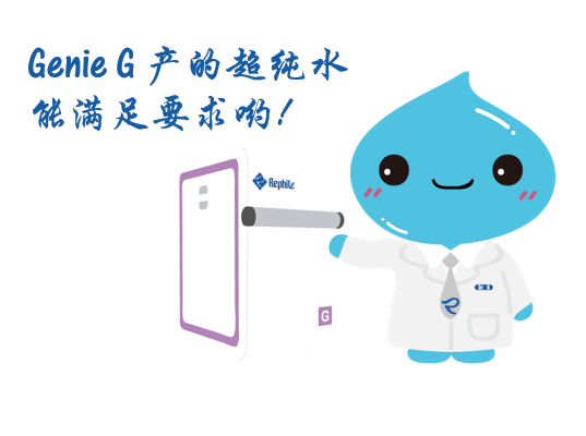 聊聊冬奥会背后的硬核保障--食源性兴奋剂检测